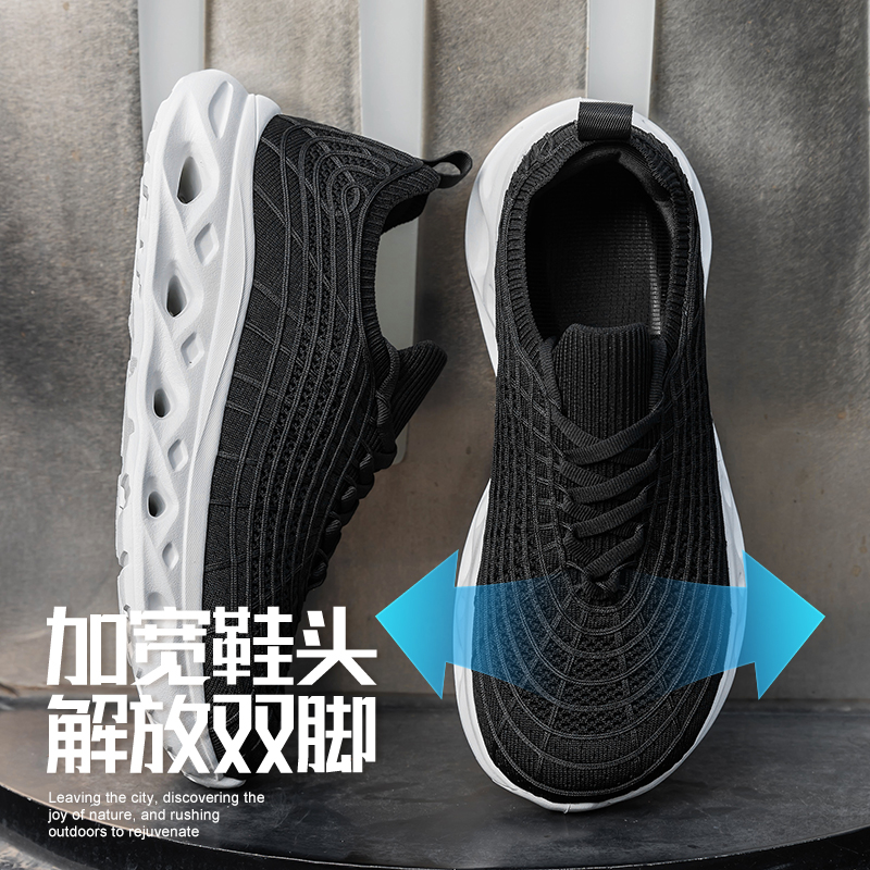 Chaussures de sport décontract - Sneaker Box avis et prix