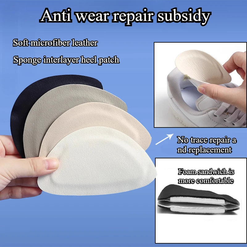 Autocollants de Réparation de  - Sneaker Protector avis et prix