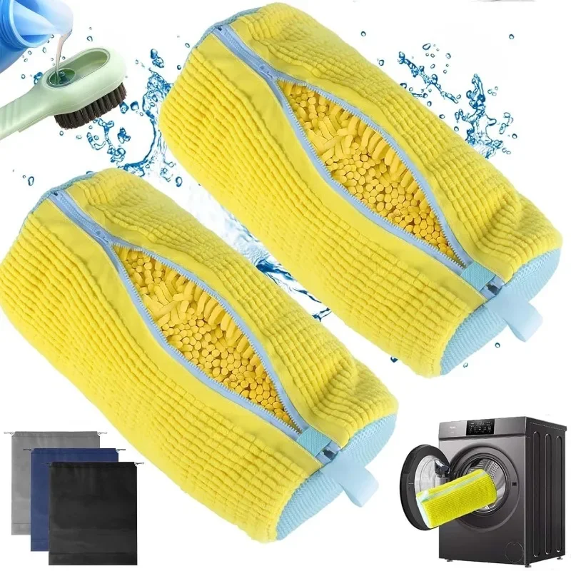 Sac pour Machine à laver les c - Shoe Cleaning Brush avis et prix