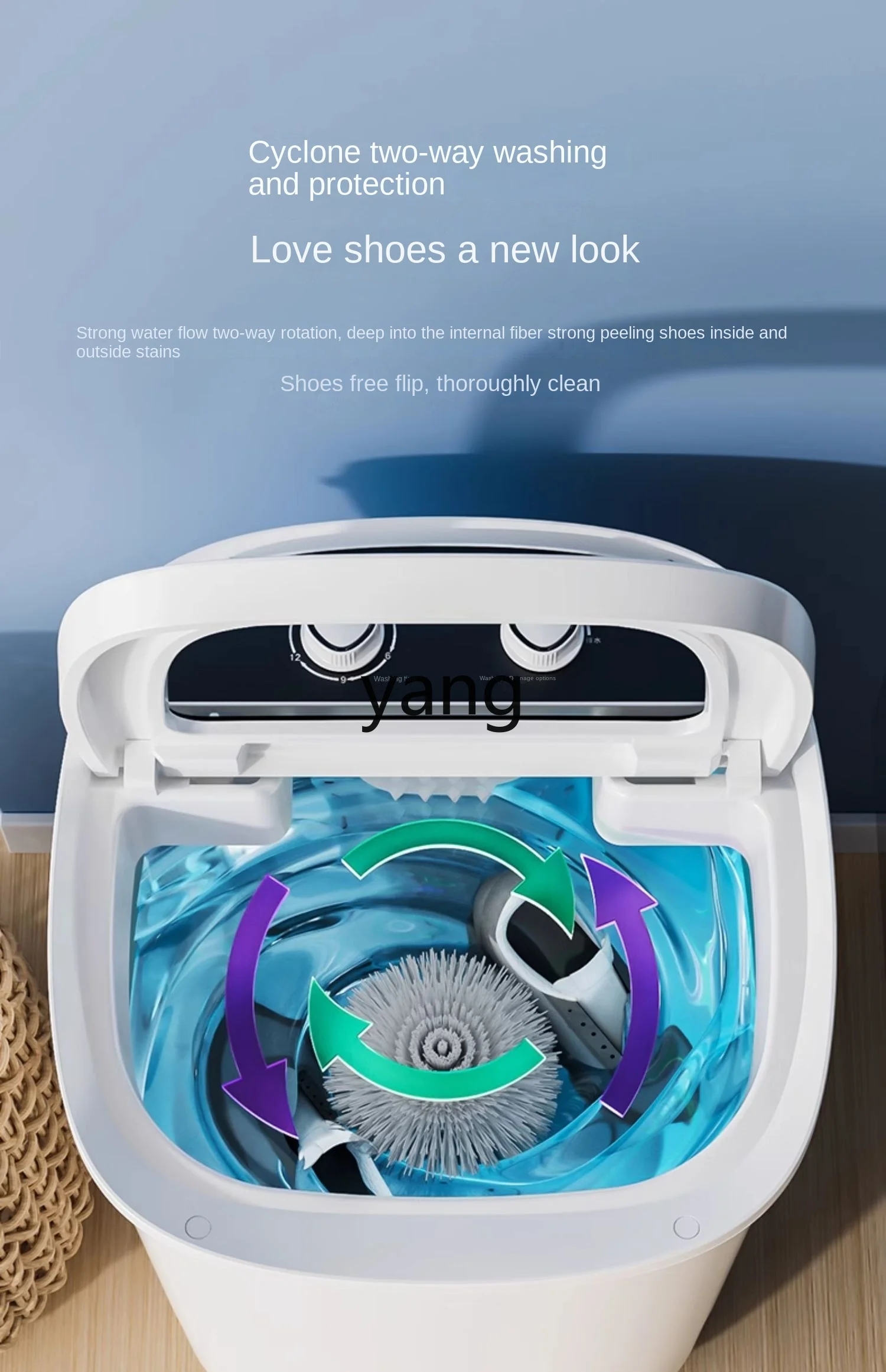 Machine de nettoyage de chauss - Shoe Cleaning Brush avis et prix