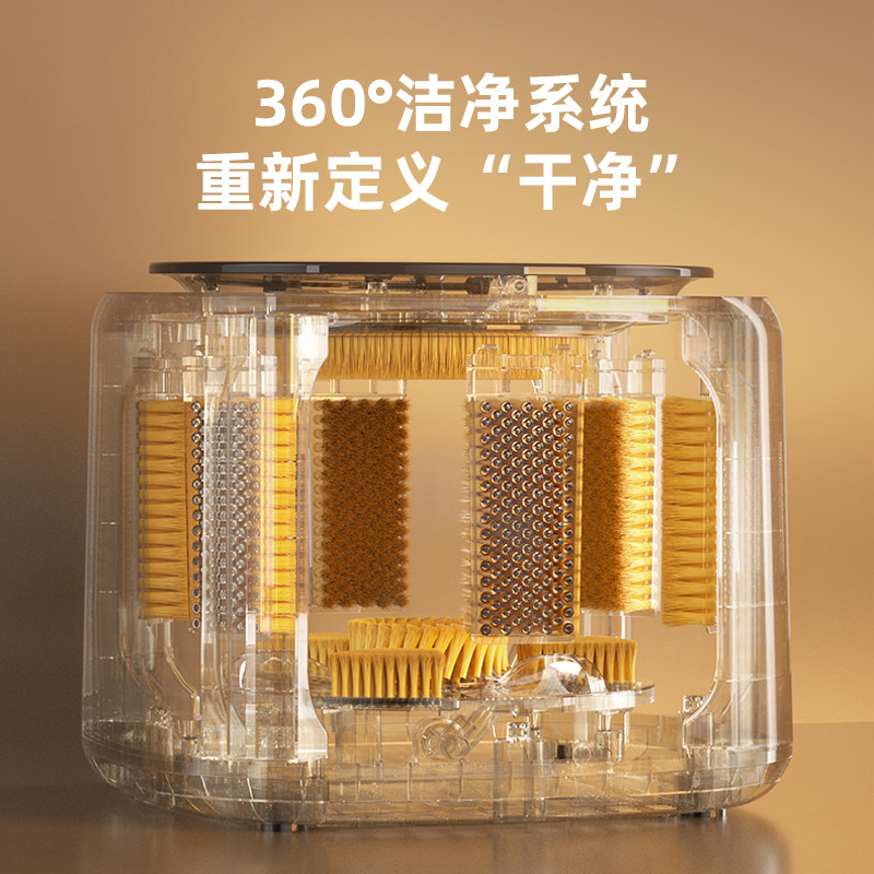 Lave-chaussettes et chaussures - Shoe Cleaning Brush avis et prix
